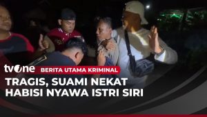 Suami Sirih Nekat Bunuh Istri Usai Terlibat Cekcok | Berita Utama
