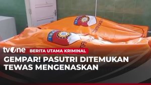 Tragedi Mengerikan: Suami Istri Ditemukan Tewas di Tegal, Polisi Mulai Selidiki Kasus Kriminal