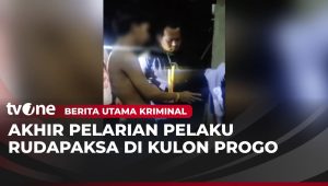 Polisi Berhasil Menangkap Pelaku Rudapaksa Gadis yang Mengaku sebagai Modus Tawaran Model Busana | Berita Kriminal Terbaru