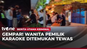 Tragedi Pemilik Karaoke di Subang: Investigasi Kriminal Terbaru