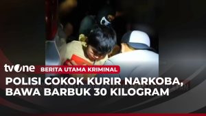 Operasi Teh Cina: Bareskrim Ungkap Peredaran 30 Kg Sabu di Banyuasin
