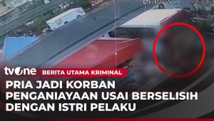 Pria di Batam Dianiaya dengan Sajam Setelah Berselisih di Sosmed dengan Istri Tersangka: Kisah Tragis di Dunia Maya